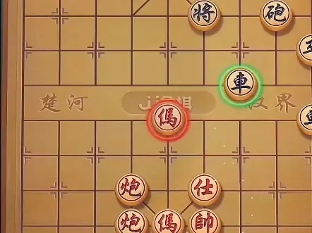 jj比赛象棋残局38关怎么过关？-第2张图片-www.211178.com_果博福布斯