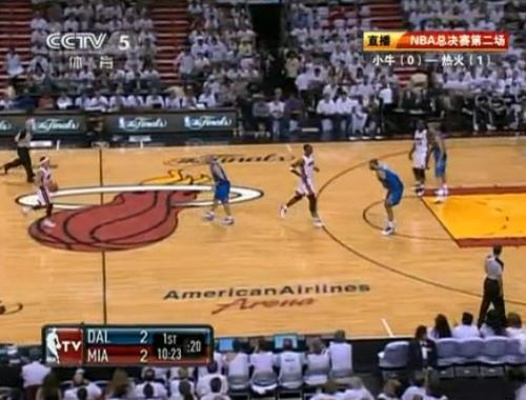 11赛季nba总决赛录像 nba2011-12赛季总决赛